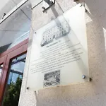 Rent like home - Plac Inwalidów 10